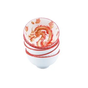 Chinese Style Ceramic Bowl Set with Chopsticks | 4.5 Inch Rice, Salad & Soup Bowls Gift Box for New Year